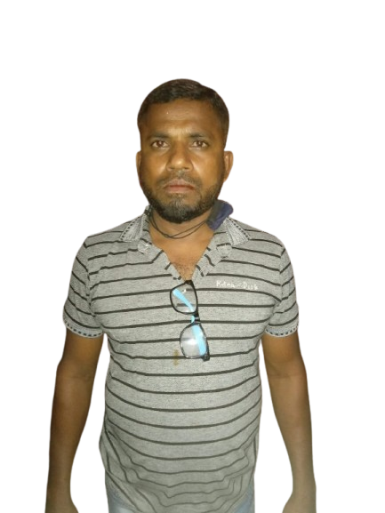Member